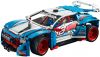 LEGO - Rally Car 42077 - (New & Sealed)