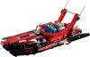 LEGO - Power Boat 42089 - (New & Sealed)