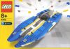 LEGO - Sea Riders 4402 - (New & Sealed)