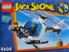 LEGO - Police Copter 4604 - (New & Sealed)