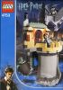 LEGO - Sirius Black's Escape 4753 - (New & Sealed)
