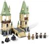LEGO - Hogwarts 4867 - (New & Sealed)