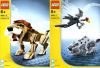 LEGO - Wild Hunters 4884 - (New & Sealed)