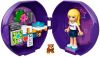 LEGO - Friends Clubhouse 5005236 - (New & Sealed)