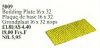 LEGO - Building Plate 16 x 32 Yellow 5009 - (New & Sealed)