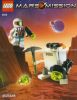 LEGO - Mini Robot 5616 - (New & Sealed)