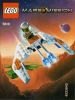 LEGO - Crystal Hawk 5619 - (New & Sealed)