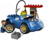 LEGO - Petrol Station 5640 - (New & Sealed)