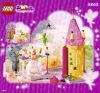 LEGO - Princess Rosaline's Room 5805 - (New & Sealed)