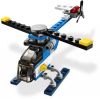 LEGO - Mini Helicopter 5864 - (New & Sealed)