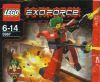 LEGO - Red Good Guy 5967 - (New & Sealed)