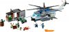 LEGO - Helicopter Surveillance 60046 - (New & Sealed)