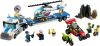 LEGO - Helicopter Transporter 60049 - (New & Sealed)