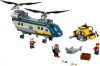 LEGO - Deep Sea Helicopter 60093 - (New & Sealed)