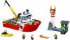LEGO - Fire Boat 60109 - (New & Sealed)
