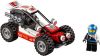 LEGO - Buggy 60145 - (New & Sealed)