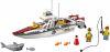 LEGO - Fishing Boat 60147 - (New & Sealed)