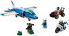 LEGO - Parachute Arrest 60208 - (New & Sealed)