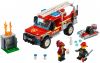 LEGO - Fire Chief Response Truck 60231 - (New & Sealed)
