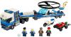 LEGO - Police Helicopter Transport 60244 - (New & Sealed)