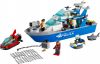 LEGO - Police Patrol Boat 60277 - (New & Sealed)