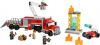 LEGO - Fire Command Unit 60282 - (New & Sealed)