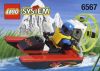 LEGO - Speed Splash 6567 - (New & Sealed)