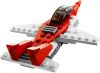 LEGO - Mini Jet 6741 - (New & Sealed)
