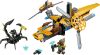 LEGO - Lavertus' Twin Blade 70129 - (New & Sealed)