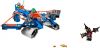 LEGO - Aaron Fox's Aero-Striker V2 70320 - (New & Sealed)