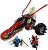 LEGO - Warrior Bike 70501 - (New & Sealed)
