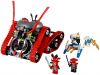 LEGO - Garmatron 70504 - (New & Sealed)