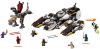 LEGO - Ultra Stealth Raider 70595 - (New & Sealed)