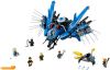 LEGO - Lightning Jet 70614 - (New & Sealed)
