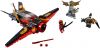 LEGO - Destiny's Wing 70650 - (New & Sealed)