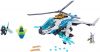 LEGO - Shuricopter 70673 - (New & Sealed)