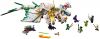 LEGO - The Ultra Dragon 70679 - (New & Sealed)