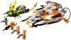 LEGO - Bug Obliterator 70705 - (New & Sealed)