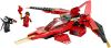 LEGO - Kai Fighter 70721 - (New & Sealed)