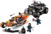 LEGO - Super Cycle Chase 70808 - (New & Sealed)