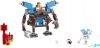 LEGO - Emmet's Triple-Decker Couch Mech 70842 - (New & Sealed)