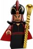 LEGO - Jafar 71024 - (New & Sealed)