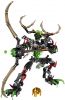 LEGO - Umarak the Hunter 71310 - (New & Sealed)