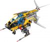 LEGO - Drop Ship 7160 - (New & Sealed)