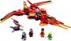LEGO - Kai Fighter 71704 - (New & Sealed)