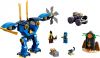 LEGO - Jay's Electro Mech 71740 - (New & Sealed)