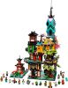LEGO - NINJAGO City Gardens 71741 - (New & Sealed)