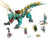 LEGO - Jungle Dragon 71746 - (New & Sealed)