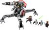 LEGO - Republic AV-7 Anti-Vehicle Cannon 75045 - (New & Sealed)