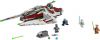 LEGO - Jedi Scout Fighter 75051 - (New & Sealed)